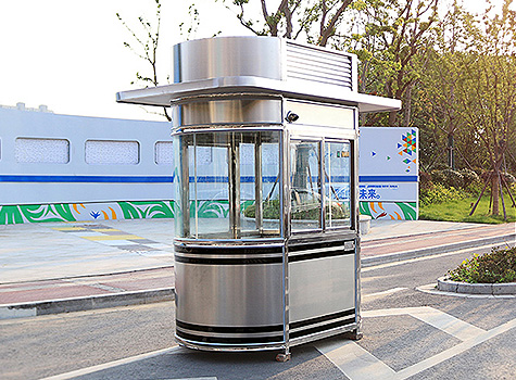 茌平三湘新材料科技有限公司